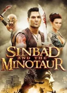 ดูหนัง Sinbad and the Minotaur (2011) ซินแบด ผจญขุมทรัพย์ปีศาจกระทิง ซับไทย เต็มเรื่อง | 9NUNGHD.COM