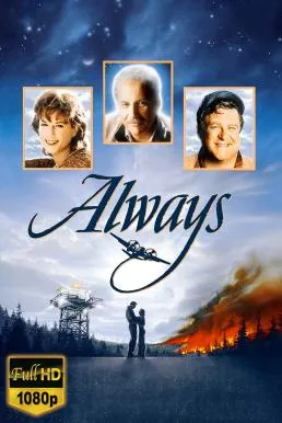 Always (1989) ไฟฝันควันรัก