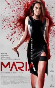 Maria (2019) ผู้หญิงทวงแค้น (ซับไทย)