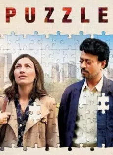 ดูหนัง Puzzle (2018) (ซับไทย) ซับไทย เต็มเรื่อง | 9NUNGHD.COM