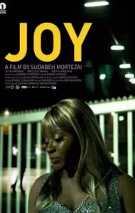 Joy (2018) เหยื่อกาม (ซับไทย)