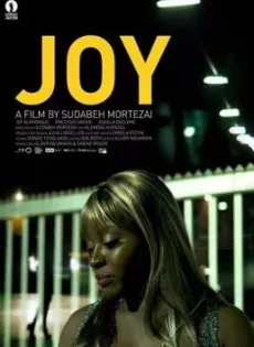 ดูหนัง Joy (2018) เหยื่อกาม (ซับไทย) ซับไทย เต็มเรื่อง | 9NUNGHD.COM