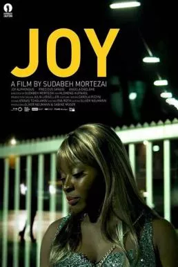 Joy (2018) เหยื่อกาม (ซับไทย)