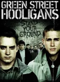ดูหนัง Green Street Hooligans (2005) ฮูลิแกนส์ อันธพาล ลูกหนัง ซับไทย เต็มเรื่อง | 9NUNGHD.COM