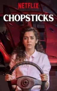 Chopsticks (2019) คู่เลอะ คู่ลุย (ซับไทย)