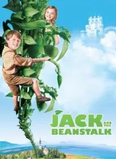 ดูหนัง Jack and the Beanstalk (2009) แจ็ค..ผู้ฆ่ายักษ์ ซับไทย เต็มเรื่อง | 9NUNGHD.COM