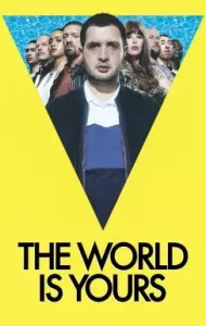 The World Is Yours (Le monde est à toi) (2018) หลบหน่อยแม่จะปล้น