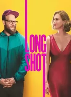 ดูหนัง Long Shot (2019) นายโคตรแน่ ขอจีบตัวแม่หน่อย! ซับไทย เต็มเรื่อง | 9NUNGHD.COM