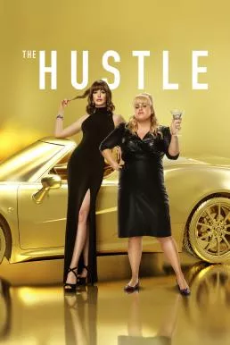 The Hustle (2019) โกงตัวแม่