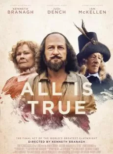 ดูหนัง All Is True (2018) ทุกสิ่งล้วนจริงแท้ ซับไทย เต็มเรื่อง | 9NUNGHD.COM