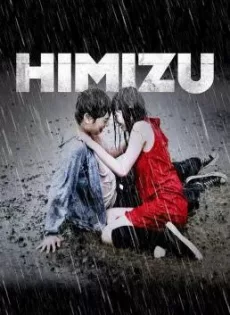 ดูหนัง Himizu (2011) รักรากเลือด ซับไทย เต็มเรื่อง | 9NUNGHD.COM