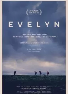 ดูหนัง Evelyn (2018) อีฟลิน (Netflix) ซับไทย เต็มเรื่อง | 9NUNGHD.COM