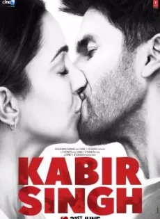 ดูหนัง Kabir Singh (2019) กาบีร์ ซิงห์ ซับไทย เต็มเรื่อง | 9NUNGHD.COM