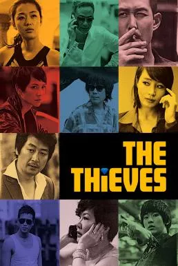 The Thieves (2012) 10 ดาวโจร ปล้นโคตรเพชร