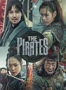 ดูหนัง The Pirates (2014) เดอะ ไพเรทส์ ซับไทย เต็มเรื่อง | 9NUNGHD.COM