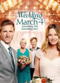 ดูหนัง Wedding March 4 Something Old, Something New (2018) (ซับไทย) ซับไทย เต็มเรื่อง | 9NUNGHD.COM