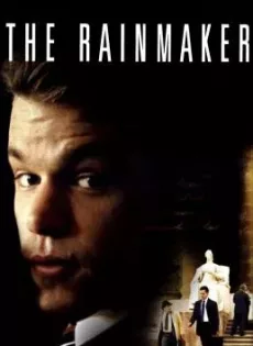 ดูหนัง The Rainmaker (1997) หักเขี้ยวเสือ ซับไทย เต็มเรื่อง | 9NUNGHD.COM