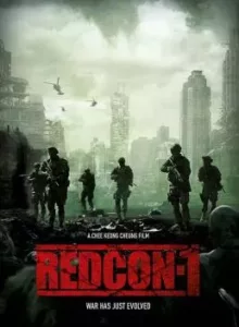 Redcon-1 (2018) เรดคอน-วัน