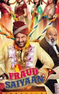 Fraud Saiyyan (2019) สามีกำมะลอ
