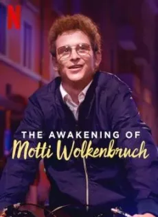 ดูหนัง The Awakening of Motti Wolkenbruch (2018) รักนอกรีต ซับไทย เต็มเรื่อง | 9NUNGHD.COM
