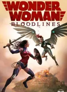 ดูหนัง Wonder Woman Bloodlines (2019) ซับไทย เต็มเรื่อง | 9NUNGHD.COM