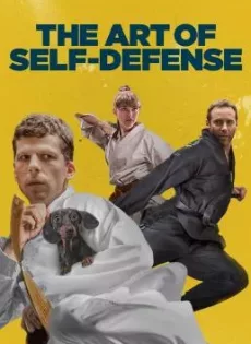 ดูหนัง The Art of Self-Defense (2019) ยอดวิชาคาราเต้สุดป่วง ซับไทย เต็มเรื่อง | 9NUNGHD.COM