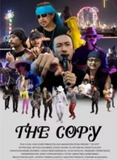 ดูหนัง The Copy (2018) ก๊อบปี้โชว์ ซับไทย เต็มเรื่อง | 9NUNGHD.COM