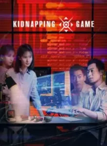 Kidnapping Game (2020) เกมสิบราตรี