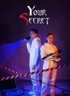 ดูหนัง Your Secret (2019) พลิกซากล่าคดีลับ ซับไทย เต็มเรื่อง | 9NUNGHD.COM