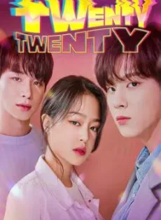 ดูหนัง Twenty-Twenty (2020) ซับไทย เต็มเรื่อง | 9NUNGHD.COM