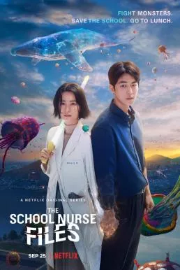 The School Nurse Files 2020) ครูพยาบาลแปลก ปีศาจป่วน