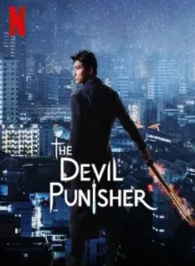 The Devil Punisher (2020) ผู้พิพากษ์ปีศาจ