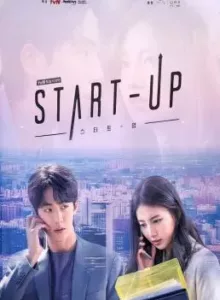 Start-Up (2020) สตาร์ทอัพ