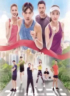 ดูหนัง The Runner (2020) ตามรักนักวิ่ง ซับไทย เต็มเรื่อง | 9NUNGHD.COM
