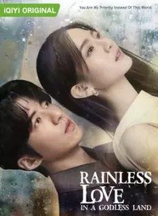 ดูหนัง Rainless Love in a Godless Land (2021) เทพ คน และฝนสุดท้าย ซับไทย เต็มเรื่อง | 9NUNGHD.COM