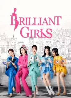 ดูหนัง Brilliant Girls (2021) เพราะรักจึงเป็นฉันเอง ซับไทย เต็มเรื่อง | 9NUNGHD.COM