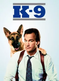 ดูหนัง K-9 (1989) ตำรวจไม่มีหมวก ซับไทย เต็มเรื่อง | 9NUNGHD.COM