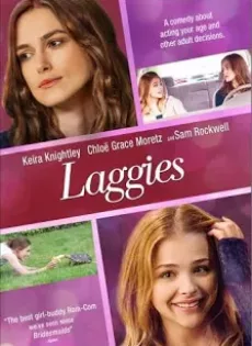 ดูหนัง Laggies (2014) รักเราอย่าเต่าเลย ซับไทย เต็มเรื่อง | 9NUNGHD.COM