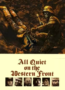 ดูหนัง All Quiet on the Western Front (1979) สนามรบ สนามชีวิต ซับไทย เต็มเรื่อง | 9NUNGHD.COM