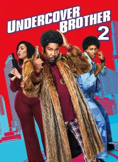 ดูหนัง Undercover Brother 2 (2019) อันเดอร์คัพเวอร์ บราเธอร์ 2 ซับไทย เต็มเรื่อง | 9NUNGHD.COM