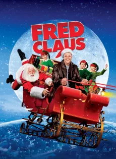 ดูหนัง Fred Claus (2007) เฟร็ด ครอส พ่อตัวแสบ ป่วนซานต้า ซับไทย เต็มเรื่อง | 9NUNGHD.COM