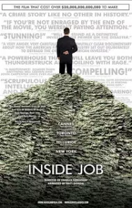 Inside Job (2010) อินไซด์ จ๊อบ