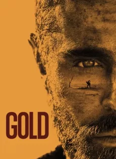 ดูหนัง Gold (2022) ทองกู ซับไทย เต็มเรื่อง | 9NUNGHD.COM