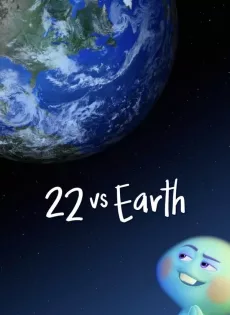 ดูหนัง 22 vs. Earth (2021) ดินแดนก่อนโลก ซับไทย เต็มเรื่อง | 9NUNGHD.COM