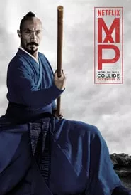 ดูหนัง Marco Polo One Hundred Eyes (2015) มาร์โค โปโล นักสู้ร้อยเนตร (ซับไทย) ซับไทย เต็มเรื่อง | 9NUNGHD.COM