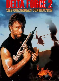 ดูหนัง Delta Force 2 The Colombian Connection (1990) แฝดไม่ปราณี 2 ซับไทย เต็มเรื่อง | 9NUNGHD.COM