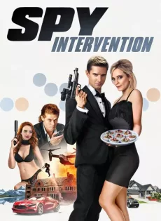 ดูหนัง Spy Intervention (2020) ซับไทย เต็มเรื่อง | 9NUNGHD.COM