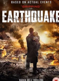ดูหนัง Earthquake (Zemletryasenie) (2016) ซับไทย เต็มเรื่อง | 9NUNGHD.COM