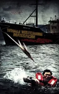 Reykjavik Whale Watching Massacre (2019) เรือล่ามนุษย์