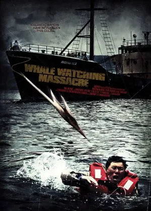 ดูหนัง Reykjavik Whale Watching Massacre (2019) เรือล่ามนุษย์ ซับไทย เต็มเรื่อง | 9NUNGHD.COM